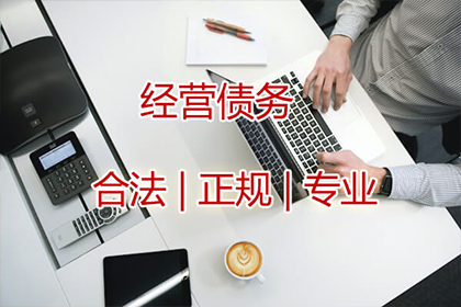 临近还款日，是否该提醒催款？